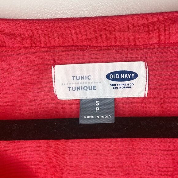 Old Navy Crimson-Red Tunic - Picture 9 of 11